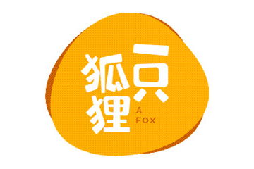 2025第二十二届中国漯河食品博览会 秒火食品代理网参展亮点与代理代办服务解析